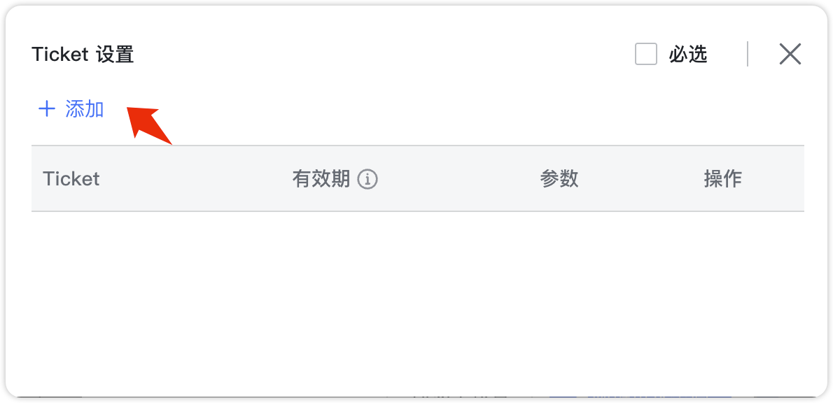 更新1