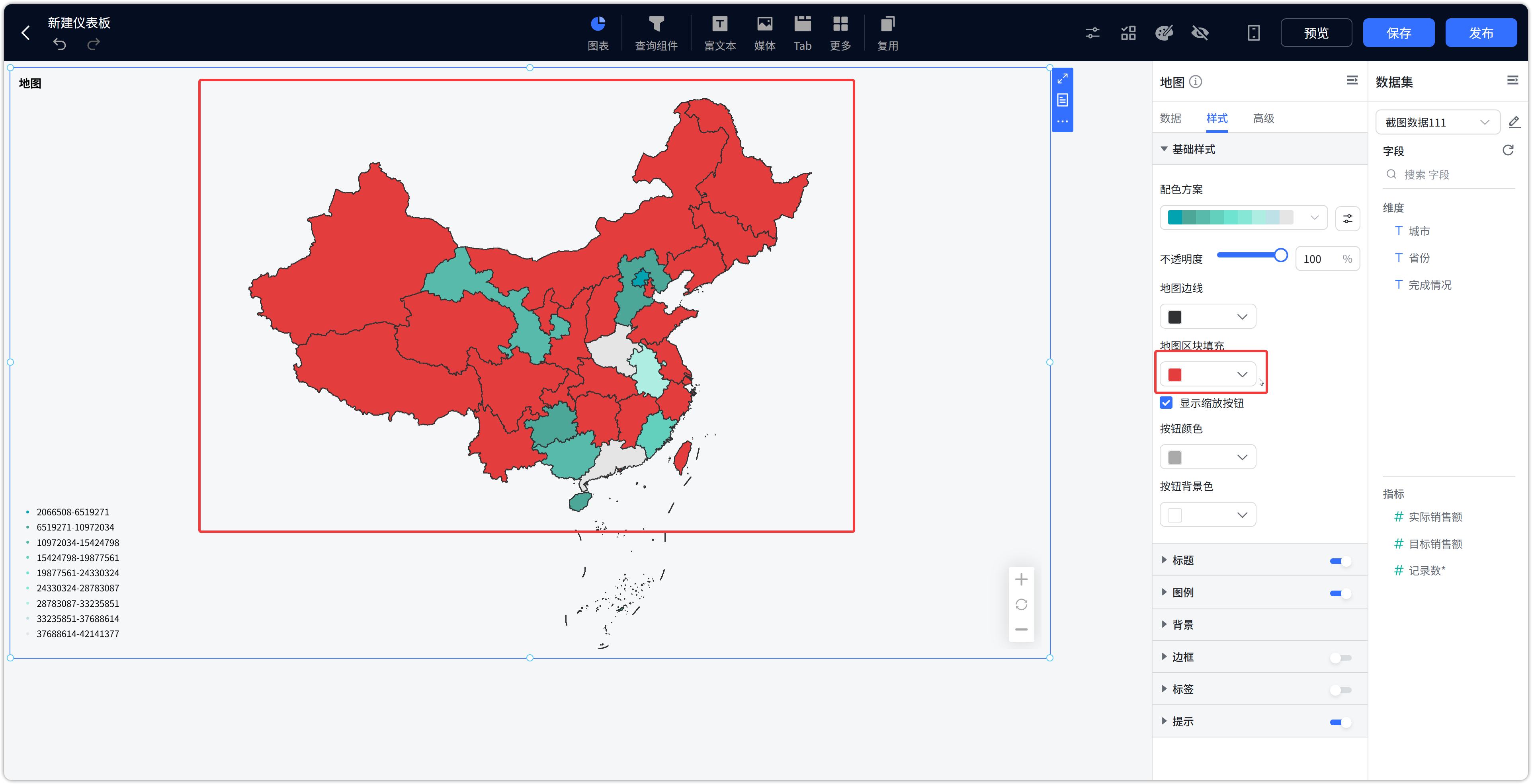 地图和气泡地图区域填充