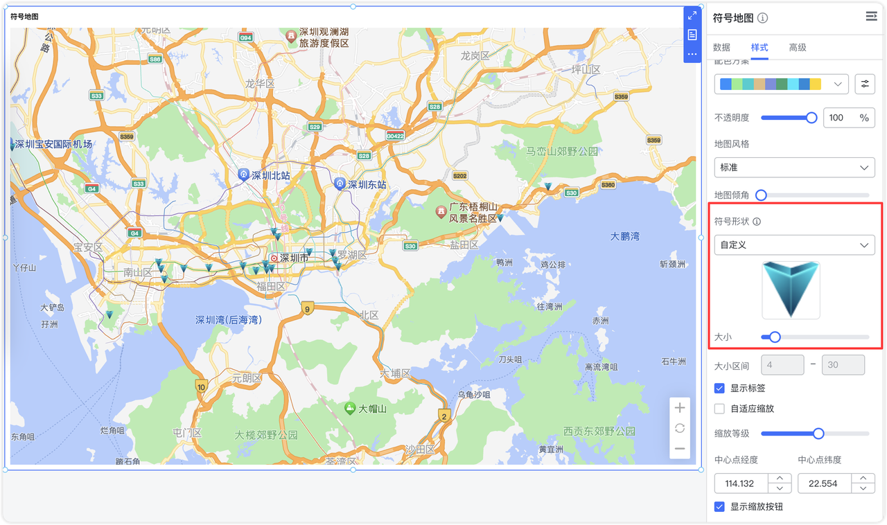 符号地图自定义符号形状