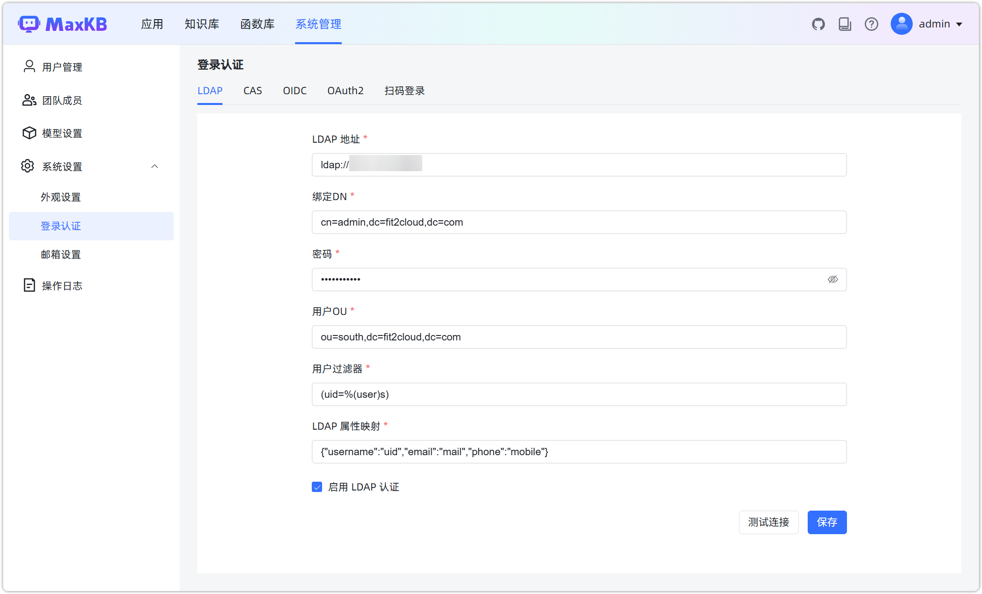 LDAP
